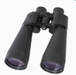 SKY-WATCHER 15x70 Astronomy Binoculars SW1570